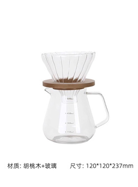 杯碟展示架装饰书托盘咖啡主题