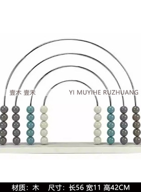 售楼处儿童空层架软装摆件