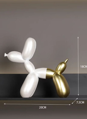 样板间儿童房软装蓝色系软装摆件