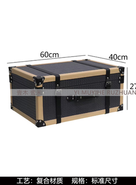 样板间儿童房马术主题软装摆件