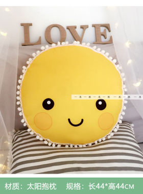 简约现代样板间儿童房摆件