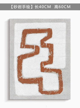 简约样板间儿童房书桌软装摆件