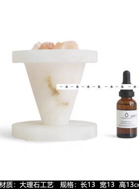 样板间女孩房桌面组合装饰品