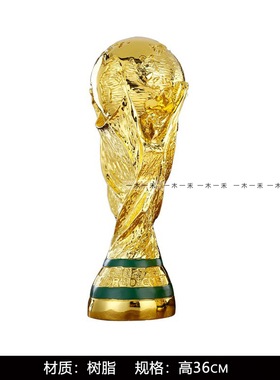 黑白系男孩房C罗足球主题装饰