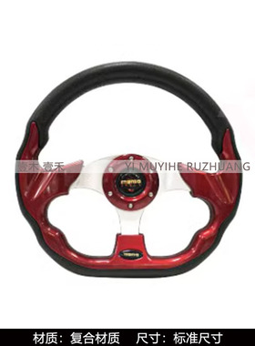 儿童房洞洞板运动创意软装摆件