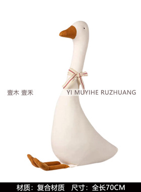 儿童房八爪鱼抱枕小拉车收纳柜