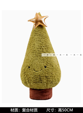 样板间儿童房绘画主题木雕摆件