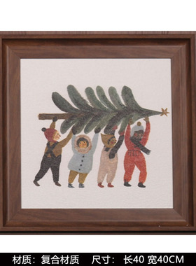 样板间儿童房可爱装饰画摆件