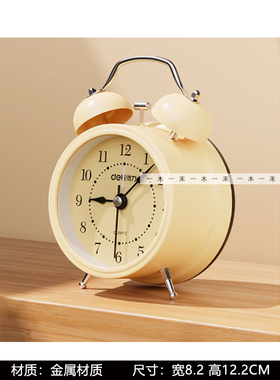 样板间儿童房可爱公仔软装搭配