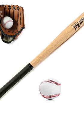 儿童房衣柜服饰棒球套装