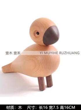 样板间儿童区书柜软装摆件