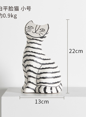 样板间女孩房床头柜组合软装摆件