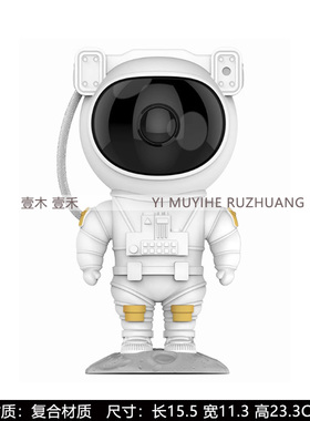 样板间儿童房拼装积木主题软装