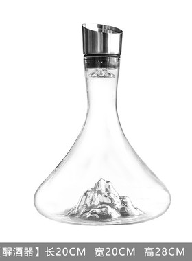 轻奢样板间酒柜组合软装摆件