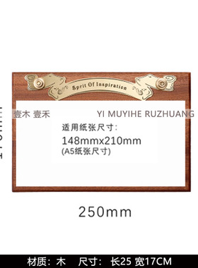 样板间儿童房创意绘画主题软装