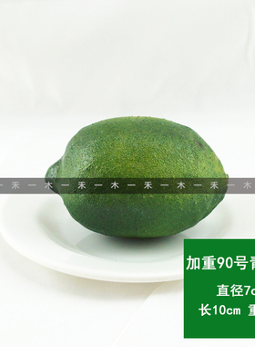 轻奢样板间餐厅餐桌花器组合摆件