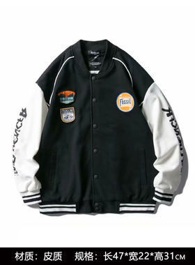 样板间儿童房机车衣柜摆件