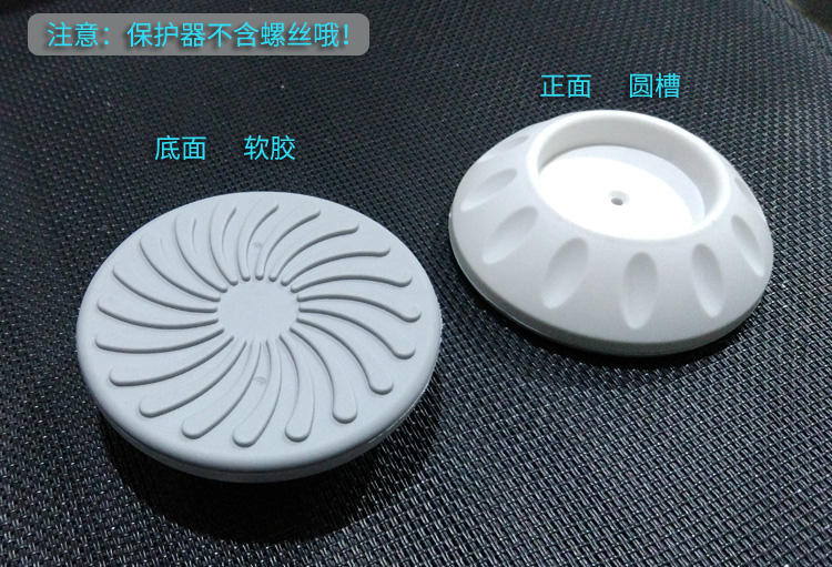 墙壁保护器（wall saver）反作用力固定的免打孔门栏加固配件 - 图2