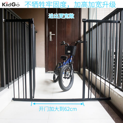 KidGo免打孔室内狗围栏加大门宠物围栏隔离栏泰迪狗栅栏儿童护栏 - 图0