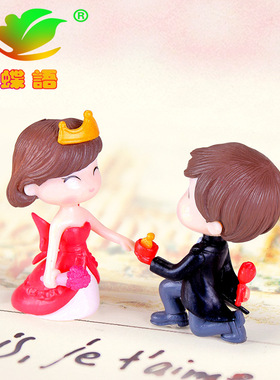 超萌情侣摆件可爱结婚求婚汽车桌面橱窗装饰摆件生日爱情礼品