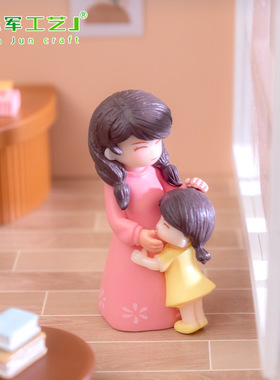 微景观创意母亲节母女公仔 DIY蛋糕烘焙装饰品配件桌面小摆件