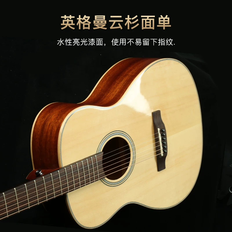 Гитара высокого класса Andrew Min Ballads All Board на 41 дюйм, профессор, женская, специальная гитара, лапша-гармония, один световой элемент