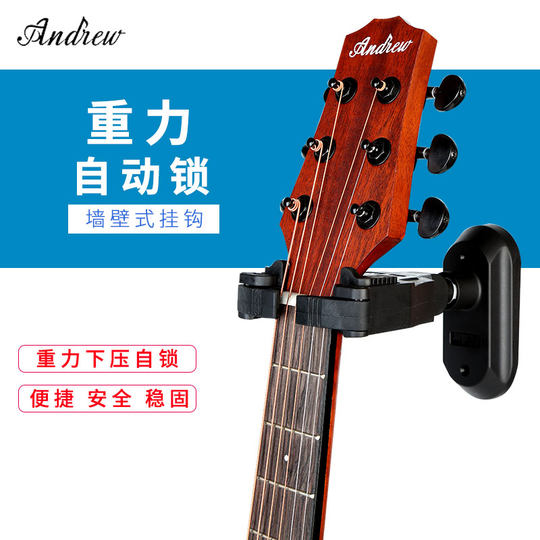 ADL Andrew accessoires pour instruments de musique usine d'origine