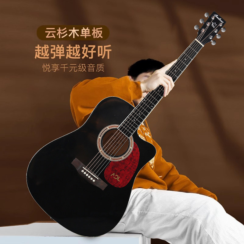 图5