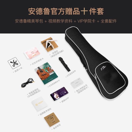 Andrews hochwertige Ukulele im Core-Stil