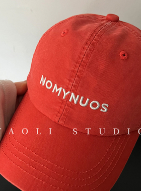YAOLI桔红色～美式复古nomy刺绣棒球帽子女遮阳显脸小鸭舌帽男潮