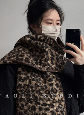 YAOLI~豹纹高级感羊毛卷双面围巾女秋冬保暖时髦精拽姐复古围脖