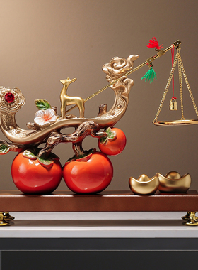 柿柿如意柿子摆件客厅电视柜玄关酒柜装饰品开业搬家乔迁新居礼物