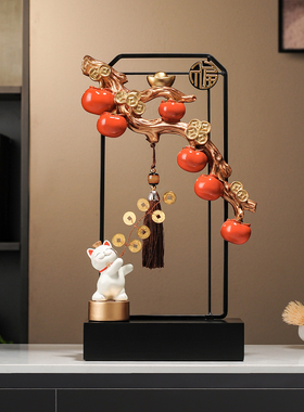 新中式事事如意柿子摆件招财进宝猫发财树客厅酒柜装饰品乔迁礼物