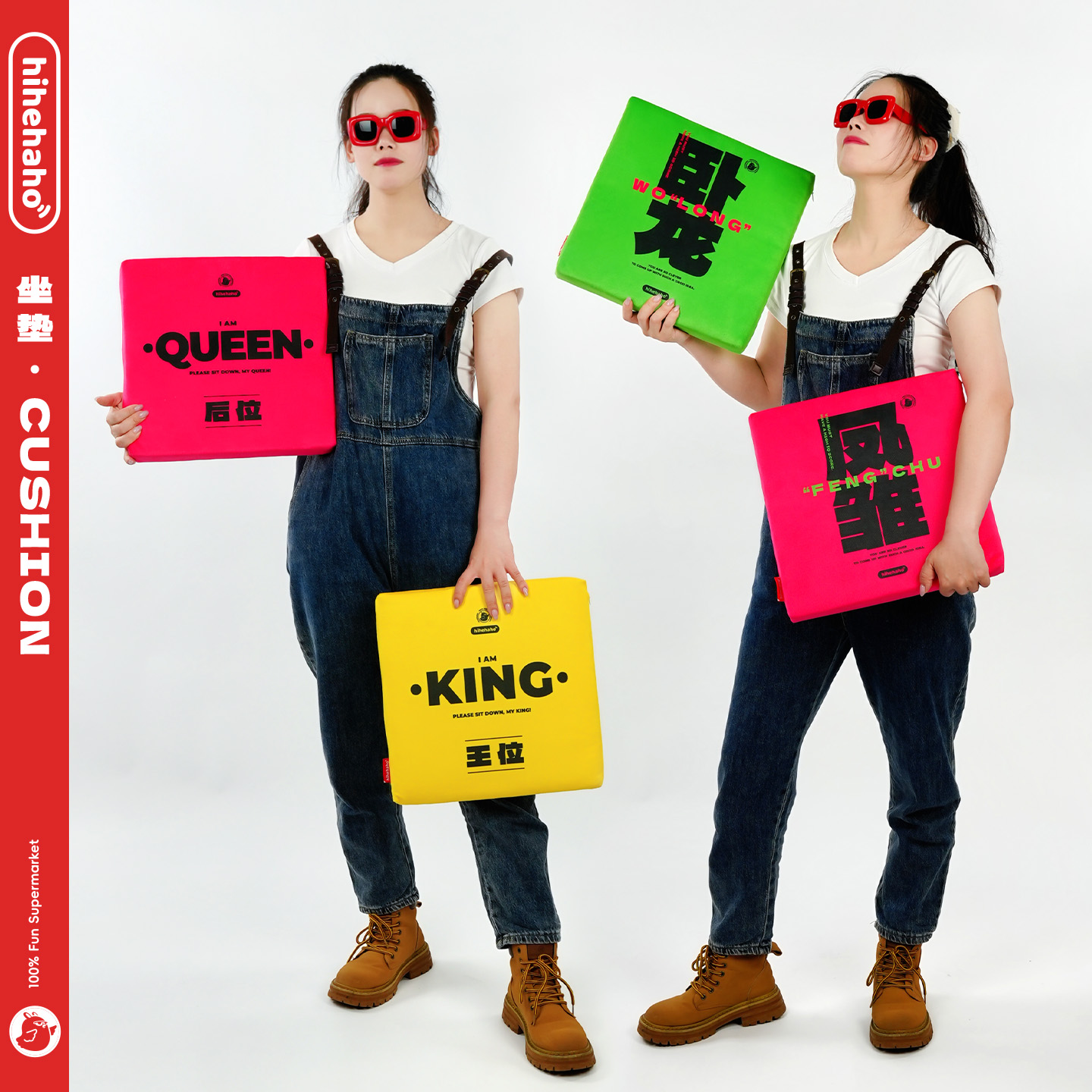 办公室久坐座垫情侣方形加厚坐垫椅子椅垫学生教室汽车四季通用