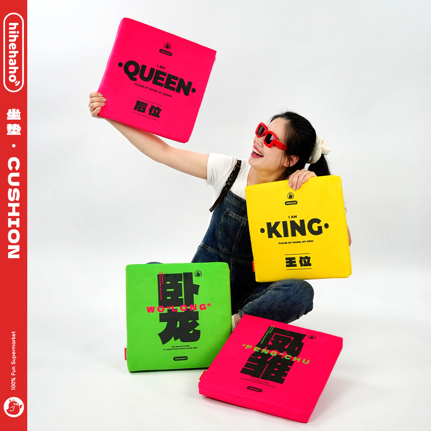 办公室久坐座垫情侣方形加厚坐垫椅子椅垫学生教室汽车四季通用