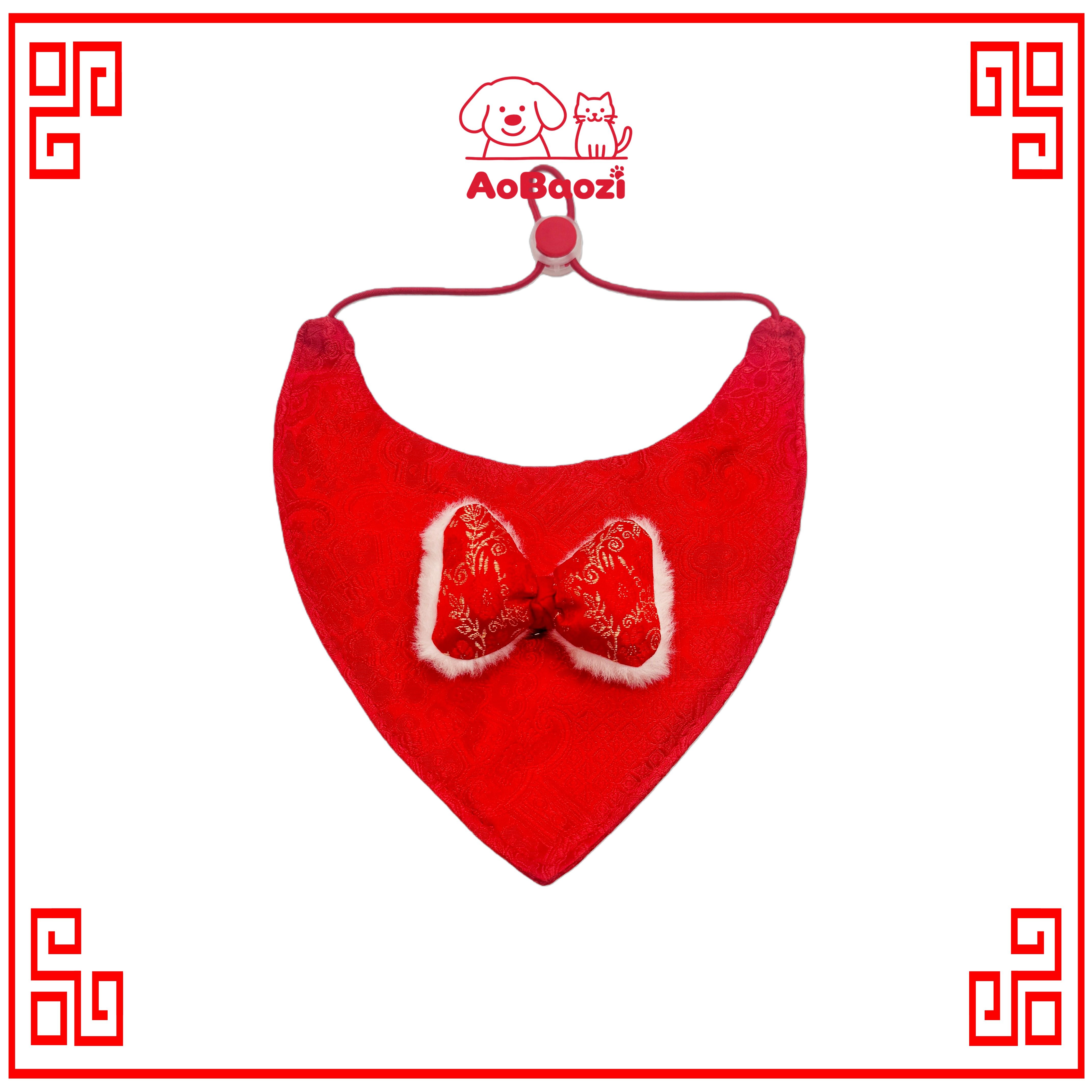 AoBaozi猫咪狗狗宠物新年红色马年围兜三角巾口水巾新年来福围脖,淘宝优惠券,粉丝福利购,淘宝优惠卷