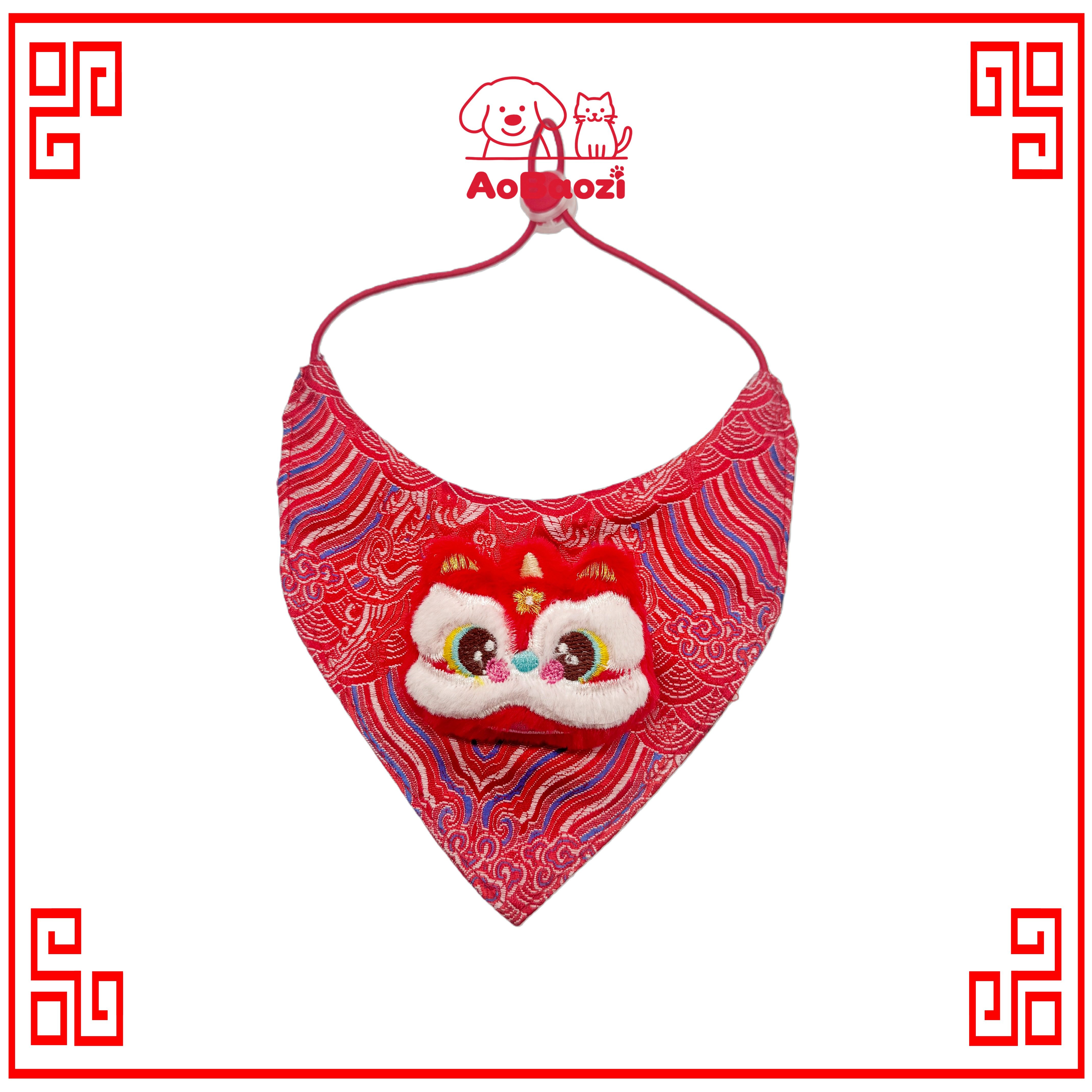 AoBaozi猫咪狗狗宠物新年红色马年围兜三角巾口水巾新年来福围脖,淘宝优惠券,粉丝福利购,淘宝优惠卷