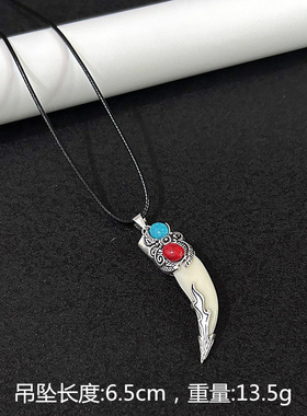 恋与百搭深空秦彻风临野系列周边项链狼牙黑色风委托送女朋友吊坠