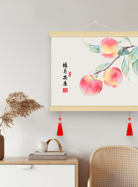 客厅电表箱装饰画遮挡免打孔新
