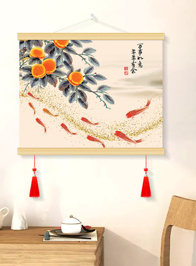 电表箱装饰画柿柿如意弱电源遮挡开关壁画配电箱多媒体电闸盒挂画