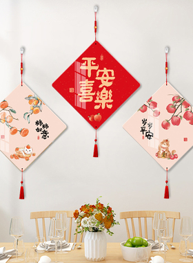 2023新款轻奢风墙面装饰画