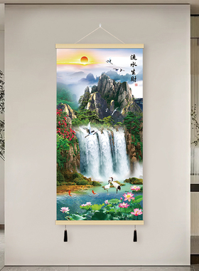 中式山水装饰画可定制