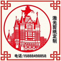 Set to do 2024 Long year laser cut paper hollowed-out fu character advertising window flower flocking felt paper machine lettering customization