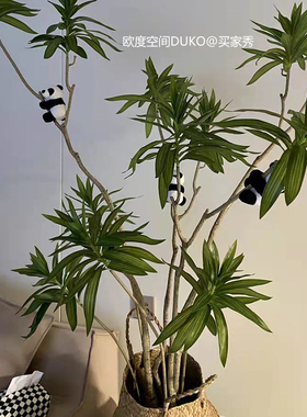 异形百合竹仿真绿植装饰落地盆栽