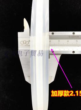 通用电压力锅密封圈电高压锅配件4L5L6升加厚型硅胶防水防溢胶圈