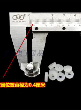 包邮高压锅配件 浮子安全止开阀胶圈 O型小皮垫圈 密封圈