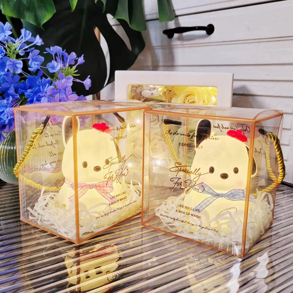 网红帕恰狗小夜灯可爱桌面氛围灯摆件精致生日礼物女生活动伴手礼,淘宝优惠券,粉丝福利购,淘宝优惠卷