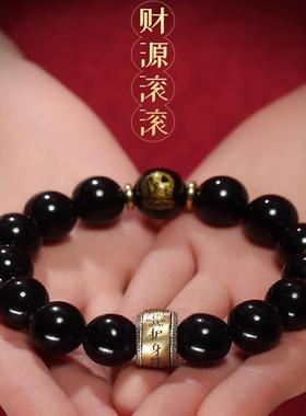 普陀山乌金黑曜石手链男女士款生肖本命年佛珠手串纯银本命佛礼物