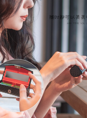 装口红保护口红收纳唇膏U盘首饰