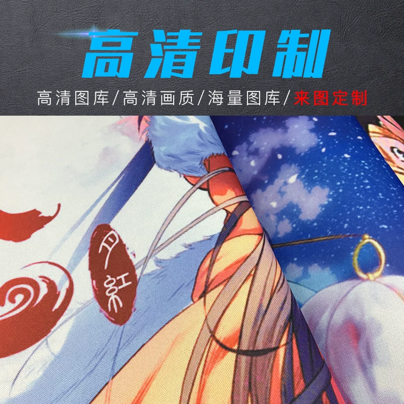 Вы можете нарисовать коврик для мыши Hatsune Miku Future Remura Three Huang Man Учитель аниме коврик для мыши игры
